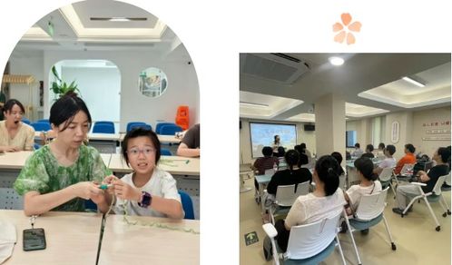 幸福e家，親子共長(zhǎng) 杭州錢塘區(qū)四年深耕家庭教育服務(wù)新畫(huà)卷