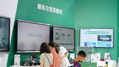 新東方亮相2023服貿(mào)會(huì) 以教育咨詢服務(wù)為核心，多維展現(xiàn)創(chuàng)新成果與未來(lái)圖景