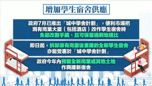 三大教育紅利深度解析 內(nèi)地家庭如何借力專業(yè)咨詢把握未來(lái)